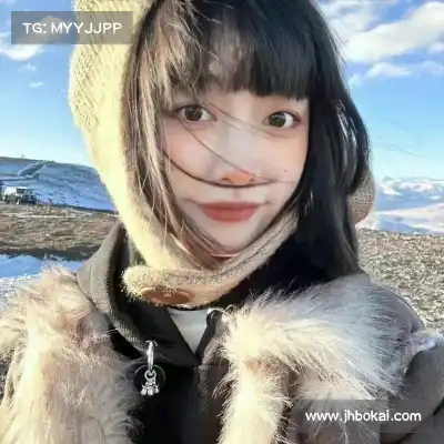 邢淳蕾
